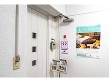 ラボーテ 石橋駅前サロン(La beaute)/玄関（外側）