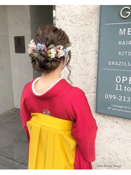 ジーナビューティーデザイン(Gina Beauty Design)/★ヘアセット★