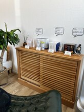 アルモワーズ(armoise)/