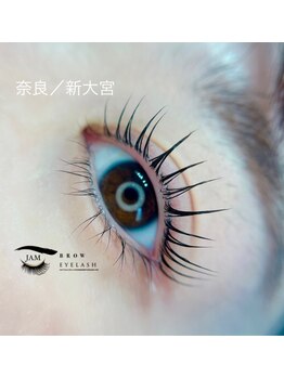 ジャム(JAM)/美容液でロングまつげ