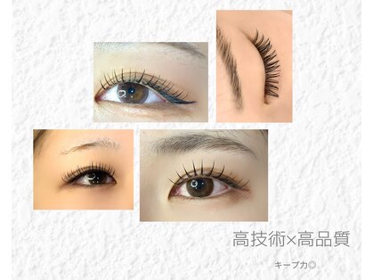サロン ド ブランシェ(Salon de Branchee)の写真