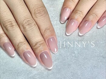 ジニーズ(JINNY'S)/【ハンド】スキニーフレンチ