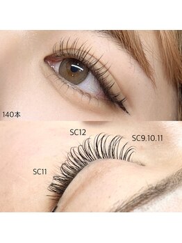 メロー(mellow)/フラットラッシュ140本