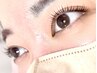 【カール感調節で似合わせ♪】まつげパーマ