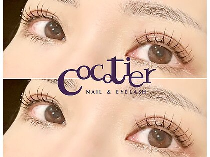 ココティエ(cocotier)の写真