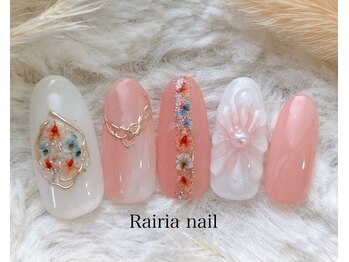 ライリアネイル(Rairia nail)/デザインコース