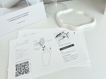 プナヘレ(Punahele)