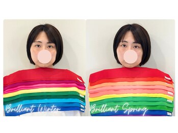 スタイルキューピット(style cupit)/パーソナルカラー*20代