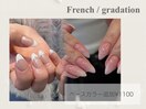 【フレンチorカラグラ】