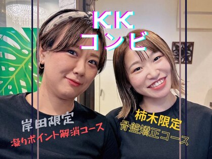 アジアンリラクゼーション ヴィラ 大手町店(asian relaxation villa)の写真
