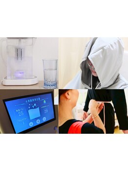 短期集中コースのあるサロン