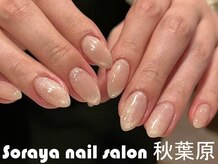 ソラヤ(Soraya)/韓国・ワンホンネイル・秋葉原
