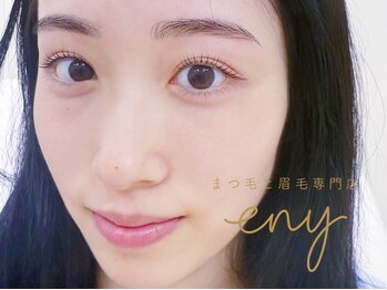 エニー 浦安店(eny)の写真/【印象的な目元に】自まつ毛の長さや太さ、生え方を考慮した高い技術と丁寧なカウンセリングでお悩み解決！
