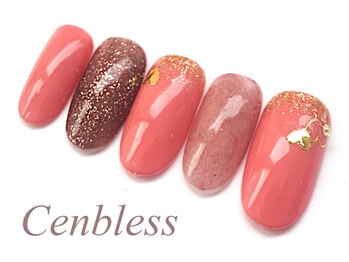 ビューティスタジオ センブレス(Cenbless)/2月末迄:バレンタイン★定額7000