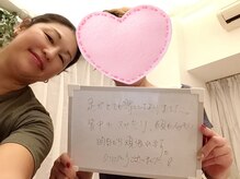 メリアーラ 青山店(MERIALA)/足の疲れとヘッドスパ体験！