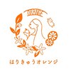 はりきゅうオレンジ【女性専用/美容鍼/小顔/肩こり】ロゴ