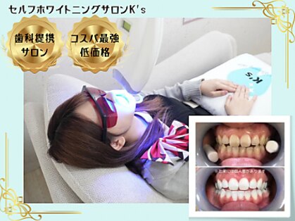 ケーズ(K's)の写真