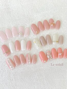 ル ソレイユ(Le soleil)/シンプルデザイン　by mikiko