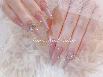 長さだし・つけ放題