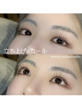 アモージュファーストアベニュー(amojyu 1Ave’)の写真/おひとりおひとりに合わせたこだわり施術と丁寧なカウンセリングで理想のお目元に。