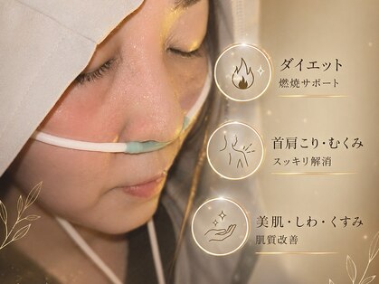 宙 南森町店(Sora)の写真