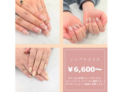 ディーネイル(Dnail)の写真