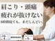 テルケル 佐賀の写真