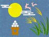 【至福のトータルケア】疲れたお顔も身体も心も生き返る♪