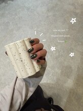 green magnet.
