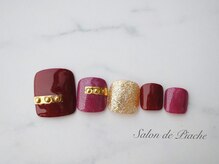 ピアシェ(Piache)/フットケア付きジェル￥8900