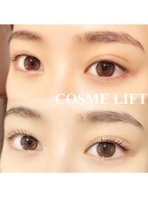 チョコ(CHOCO)/コスメリフト（上のみ）