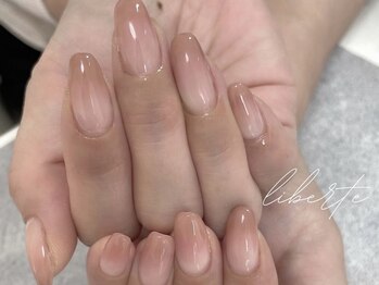 マオジェル　グラデーション