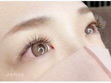 ジャニスアイラッシュ 白石店(JANIS EYELASH)/ポイントカラー