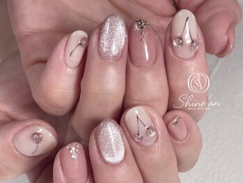 シャインアン(Shine'an)/デザイン１.５時間