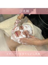 リンフェイス 高松店(LINFACE)/洗顔
