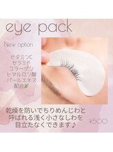 トワレ(Toware)/アイパック