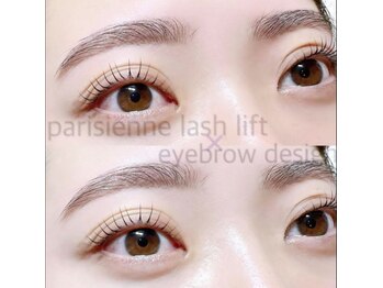 ブリオン 六本松店(Bullion)/アイブロウ&パリジェンヌ