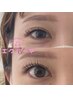 【エクパーマ160本】LEDフラットラッシュ×まつげパーマ　¥16,000（オフ込）