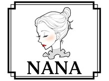 ナナ(NANA)