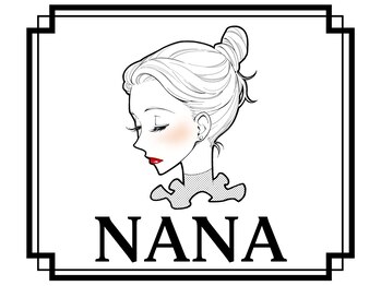 ナナ(NANA)