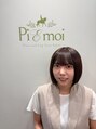 ピエモワ 渋谷(PiEmoi) TOYOSHIMA