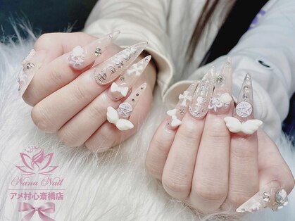 ナナネイル アメ村心斎橋店(NaNa Nail)の写真