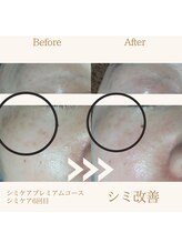 ファミル(FAMIL)/