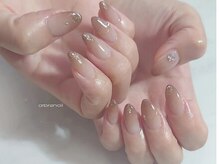 アーブルネイル(arbre nail)/●Brown　グラデーション