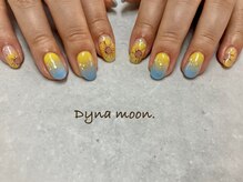 ダイナ ムーン(Dyna moon.)/向日葵