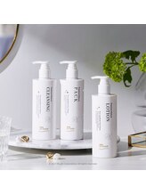 チル(Chill)/【高品質】化粧品へのこだわり