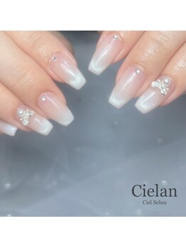 シエラン(Cielan)/90分やり放題(パーツ2個まで)