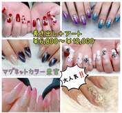 サロン オリーブ(Salon Olive)