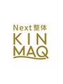 キンマク 守谷院(KINMAQ)/筋膜×整体×理学 KINMAQ 守谷院
