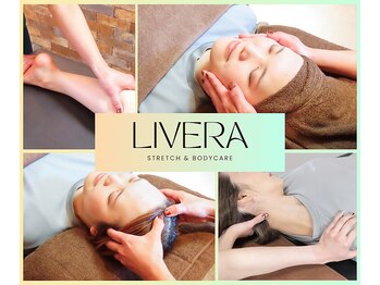 ストレッチ リヴェラ 北千住(STRETCH LIVERA)/LIVERA【小顔×フットケア】